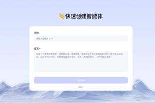 开云在线游戏官网入口手机版截图0